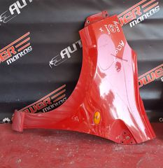 SUZUKI ALTO 2009-2015 ΜΟΥΡΗ ΚΟΜΠΛΕ (βενζινη) Α2*-thumb-7