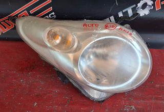 SUZUKI ALTO 2009-2015 ΜΟΥΡΗ ΚΟΜΠΛΕ (βενζινη) Α2*-thumb-19
