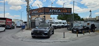 Mercedes-Benz GLC Coupe 2021 AMG+63 COUPE 1ο ΧΈΡΙ ΙΔΙΩΤΗ 1 ΧΡΟΝΟ ΓΡΑΠΤΉ ΕΓΓΎΗΣΗ