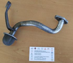 ΔΙΑΧΩΡΙΣΤΗΣ ΛΑΔΙΟΥ (15050-VJ262) NISSAN D22 KA24E 2WD 1998-2006