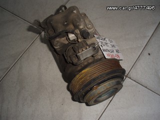 ΚΟΜΠΡΕΣΕΡ A/C 2.5 T.DIESEL MERCEDES 124 (147200-138) 92-98