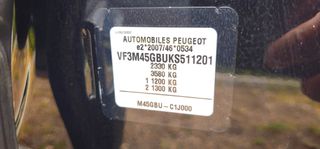 Peugeot 3008 2020 GT*Hybrid*300Ps*Panorama*4×4*Μασάζ*Δέρμα*Πρώτο Χέρι!!!-thumb-55