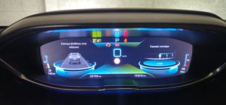 Peugeot 3008 2020 GT*Hybrid*300Ps*Panorama*4×4*Μασάζ*Δέρμα*Πρώτο Χέρι!!!-thumb-58