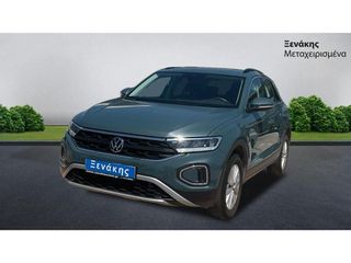Volkswagen T-Roc 2023 LIFE / ΜΕ ΦΠΑ