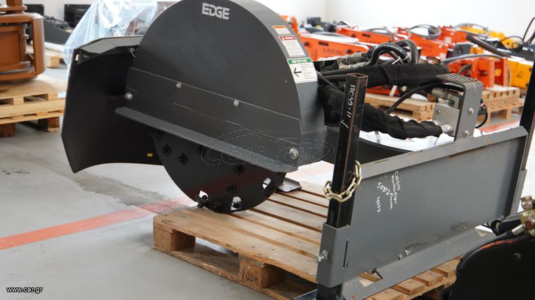 Πολυμηχάνημα Φορτωτής CAT 2025 EdGE SC-50H