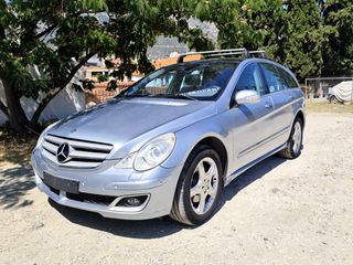 Mercedes-Benz R 350 2008 ΥΓΡΑΕΡΙΟ ! PANORAMA !