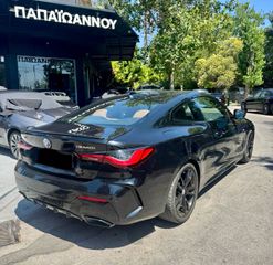 Bmw M440 2021 X DRIVE-thumb-5