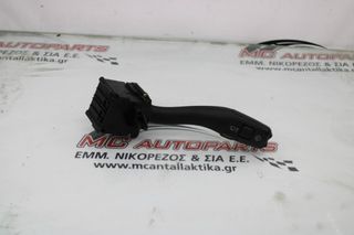 Διακόπτης Υαλοκ/ρων AUDI A4 (2001-2005) 8E0953503B