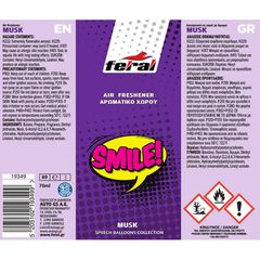 Αρωματικό Αυτοκινήτου Spray Feral Speech Collection SMILE 70ml