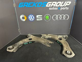 VW TAIGO ΨΑΛΙΔΙΑ ΕΜΠΡΟΣ