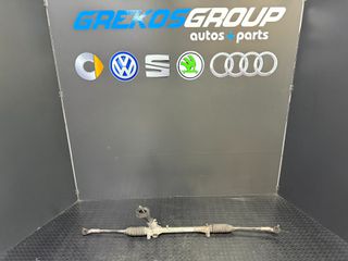 VW UP ΚΡΕΜΑΓΙΕΡΑ