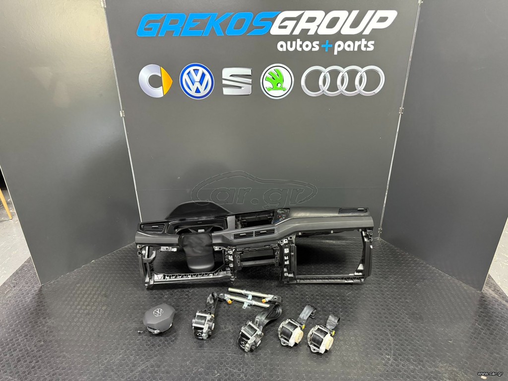 VW TAIGO SET AIRBAG