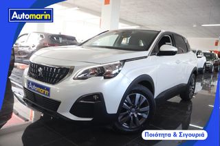 Peugeot 3008 2018 Allure Business Turbo /6 Χρόνια Δωρεάν Service
