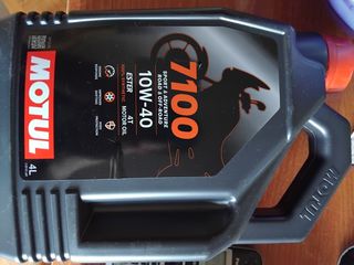 ΠΩΛΕΙΤΑΙ ΚΛΕΙΣΜΕΝΟ ΛΑΔΙ MOTUL 7100 4T 10W40 MA2 4L