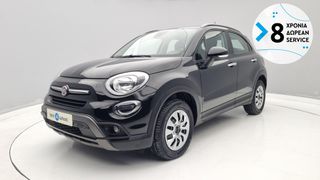 Fiat 500X 2021 1.3 Cross | ΕΩΣ 5 ΕΤΗ ΕΓΓΥΗΣΗ