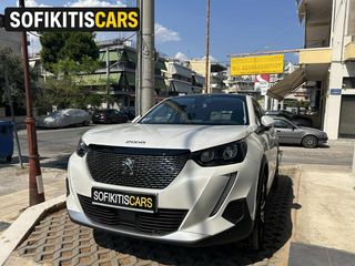 Peugeot 2008 2020 1.2 ALLURE  PACK  EAT8  130HP  ΠΑΝΟΡΑΜΑ