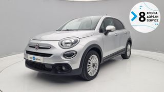Fiat 500X 2021 1.3 Multijet Connect | ΕΩΣ 5 ΕΤΗ ΕΓΓΥΗΣΗ
