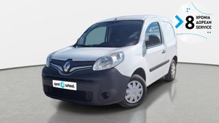 Renault Kangoo 2016 Compact 1.5 dCi Grand Confort | ΕΩΣ 5 ΕΤΗ ΕΓΓΥΗΣΗ
