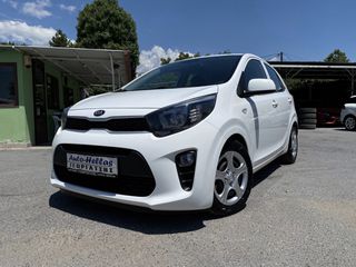 Kia Picanto 2019 Navigation-Πιλότος-Συναγερμός-TPMS-Αυτόματα Φώτα-Α/C-Κάμερα