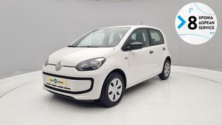 Volkswagen Up 2016 1.0 Take up! | ΕΩΣ 5 ΕΤΗ ΕΓΓΥΗΣΗ