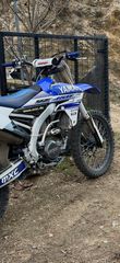 Yamaha YZ 450F 2015 GYTR Συζητήσιμη