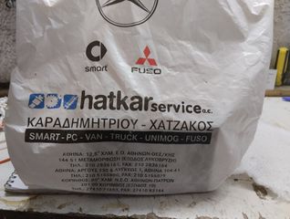 Ακρομπαρα Mitsubishi Canter