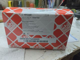 Ακρομπαρα Mitsubishi Canter-thumb-1