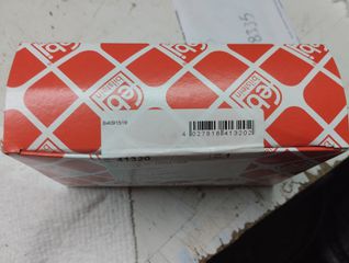 Ακρομπαρα Mitsubishi Canter-thumb-2