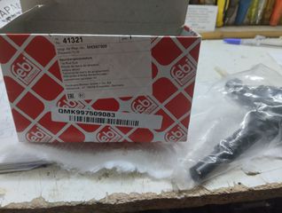 Ακρομπαρα Mitsubishi Canter-thumb-3