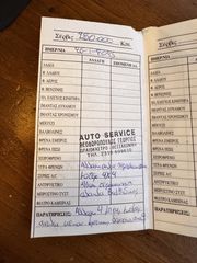 Bmw X3 2008 FACELIFT 4x4-thumb-10