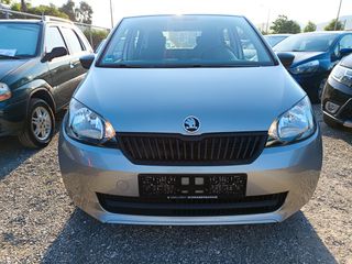 Skoda Citigo 2016 ΔΕΚΤΕΣ ΑΝΤΑΛΛΑΓΕΣ
