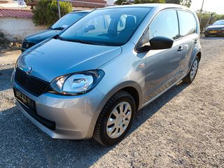 Skoda Citigo 2016 ΔΕΚΤΕΣ ΑΝΤΑΛΛΑΓΕΣ