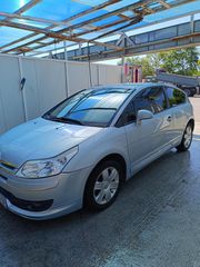 Citroen C4 2005 VTS 1.4 COUPE FULL EXTRA