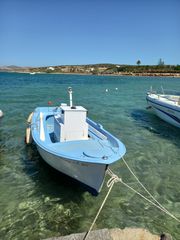 Greek 1974