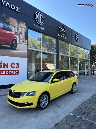 Skoda Octavia 2019 1.5TSi CNG DSG7 2019