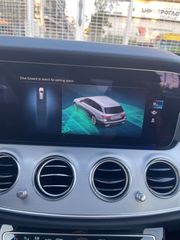 Mercedes-Benz E 220 2021 AvantGarde-thumb-13