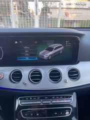 Mercedes-Benz E 220 2021 AvantGarde-thumb-15
