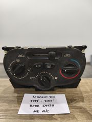 Peugeot 206 1999-2005 (BEHR 64138) ME A/C