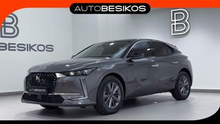DS DS4 2023 1.5 BLUEHDI 130 EAT8 BASTILLE+/AUTOBESIKOS