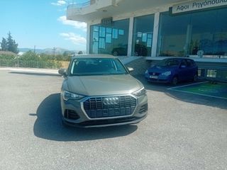 Audi Q3 2019 35 TDI S TRONIC