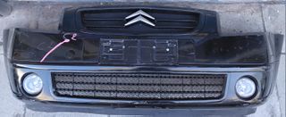 ΠΕΤΡΟΠΟΥΛΟΣ ΕΜΠΡΟΣ ΠΡΟΦΥΛΑΚΤΗΡΑΣ CITROEN C2 2003-2008