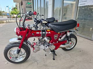 Honda Dax ST 50 1987