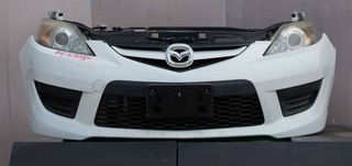 ΜΟΥΡΑΚΙ ΕΜΠΡΟΣ ΚΟΜΠΛΕ  MAZDA PREMACY 1999 2004 ΚΑΙΝΟΥΡΙΟ