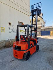 Nissan 2006 Αγοράζω Κλαρκ μηχανήματα-thumb-5