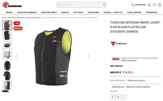 Piaggio Vespa 2020 GTS 300 Super-thumb-32