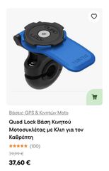 Piaggio Vespa 2020 GTS 300 Super-thumb-30