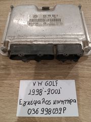 Volkswagen golf 1998-2001 εγκέφαλος κινητήρα (036998032P)