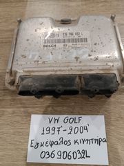 Volkswagen golf 1997-2004 εγκέφαλος κινητήρα (036906032L)
