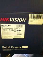 Hikvision iDS-2CD7A46G0/P-IZHS(Y) 4MP DeepinView ANPR Αναγνώριση πινακίδων !-thumb-1