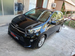 Kia Picanto 2021 full extra camera